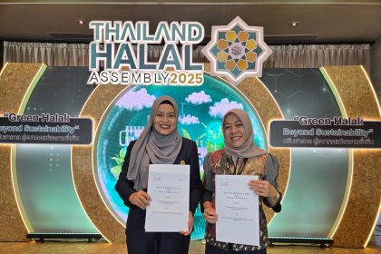Unisba Perkuat Eksistensi Global, Hendrati Dwi Mulyaningsih Nahkodai Sesi AI–Blockchain di Thailand Halal Assembly 2025
